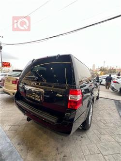 فورد إكسبيديشن